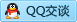 QQ在线咨询1064846340